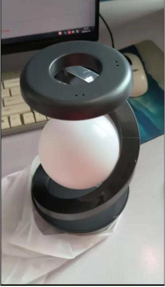 Lunar Aura Lamp